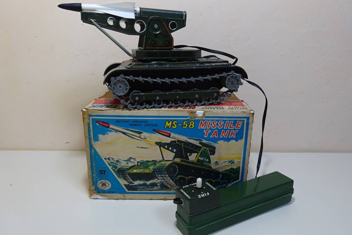 動画あり！！☆超美品です。マスダヤ（増田屋）☆ MS-58 ミサイル