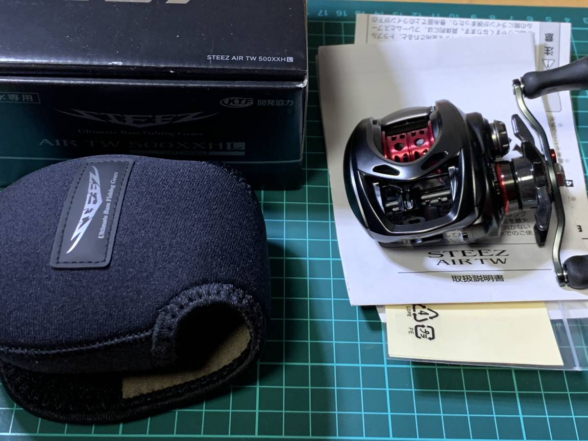 TW スティーズ AIR The – スティーズ(STEEZ) DAIWA スティーズAIR TW