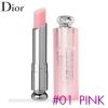 送込、新品)Dior ディオール アディクト リップ グロウ001ピンク