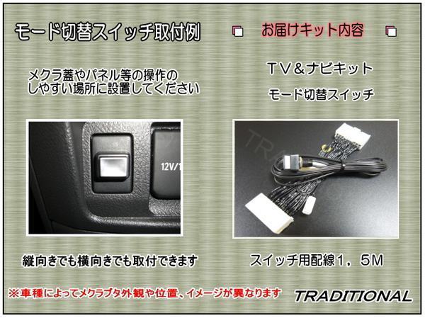 エスティマハイブリッド | AHR20W テレビキャンセラー トヨタ 通信プラザ エスティマ H21.1〜H25.4 ブルパーツ エスティマハイブリッドは何km乗れる？AHR20Wで48万km走った実体験レポート ハーネスキット ケーズシステム社製 ＡＨＲ２０Ｗ H21.1～H25.5 トヨタ純正メーカーオプションHDDナビ対応(※ナビ型番26044&frasl;26059&frasl;100117) 20系エスティマハイブリッド(AHR20W)の安全性能とは