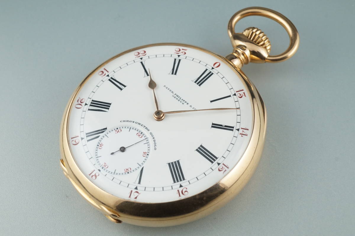 パテックフィリップ クロノメトロ ゴンドーロ　PG 18金無垢 cal.21?　手巻き 懐中時計　PATEK PHILIPPE CHRONOMETRO GONDOLO　アンティーク_3