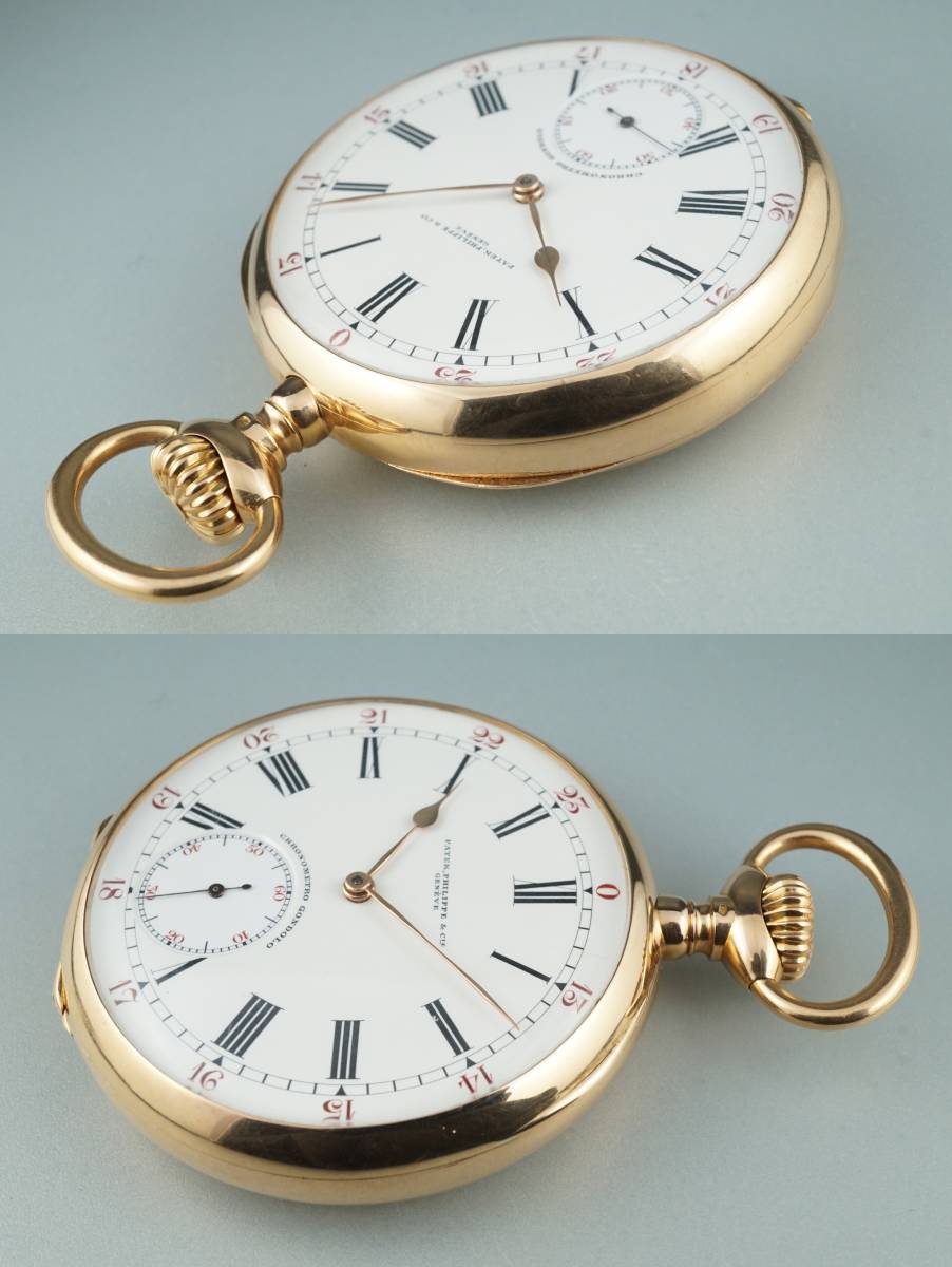 パテックフィリップ クロノメトロ ゴンドーロ　PG 18金無垢 cal.21?　手巻き 懐中時計　PATEK PHILIPPE CHRONOMETRO GONDOLO　アンティーク_7