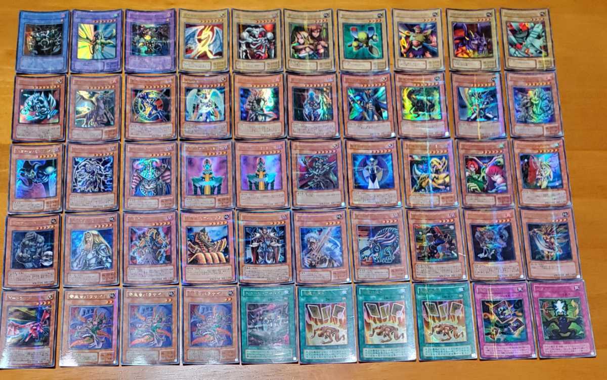 遊戯王 引退まとめ売り 【公式通販】