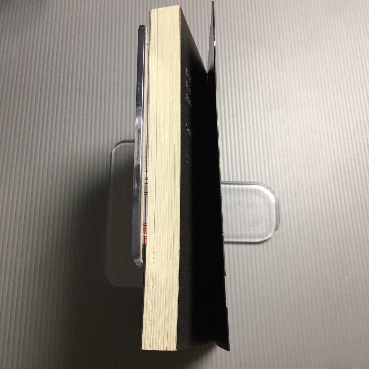 セール中☆初版】 黒き淀みのヘドロさん 2巻 ／ 模造クリスタル ／ it  