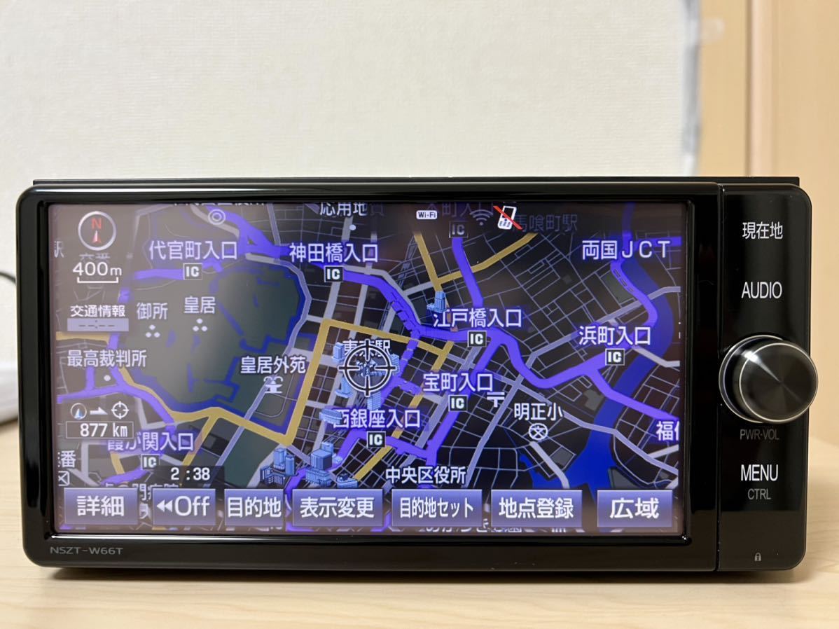 ☆2018年地図! トヨタ純正ナビ NSZT-W66T 送料無料 フルセグ ☆2018年地図! トヨタ純正ナビ NSZT-W66T 送料無料 フルセグ