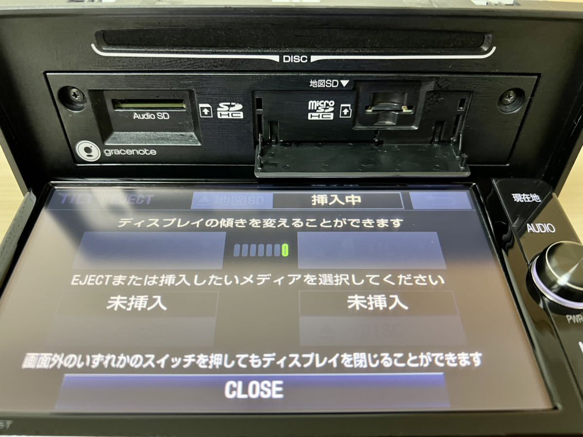 ☆2018年地図! トヨタ純正ナビ NSZT-W66T 送料無料 フルセグ ☆2018年地図! トヨタ純正ナビ NSZT-W66T 送料無料 フルセグ
