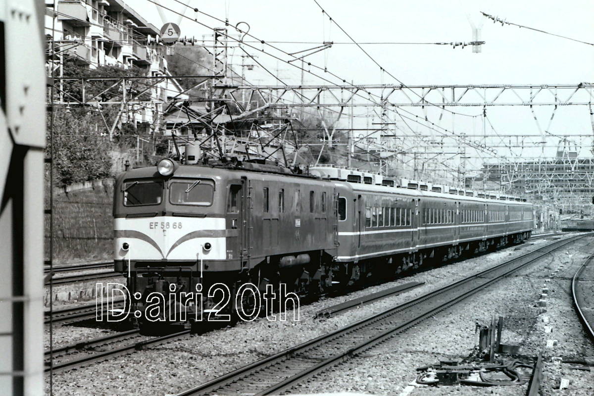 F00306【古い 鉄道 ネガフィルム】35mm 6コマ◇昭和58年 ※JR 電車 汽車 蒸気機関車