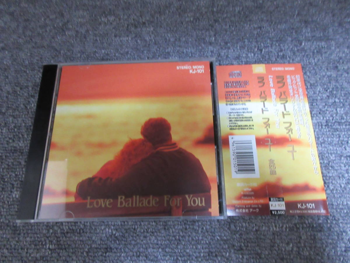 CD 洋楽 60