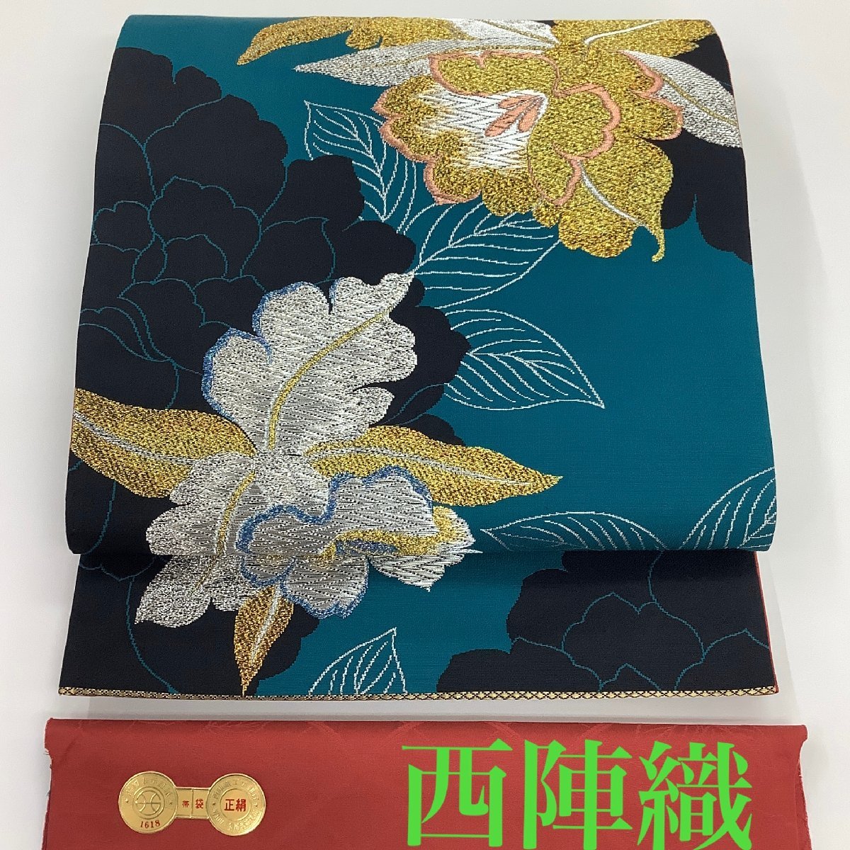 袋帯 西陣織 振袖 西陣織証紙番号 No.172 単品「練色地 桜」日本製 岡 