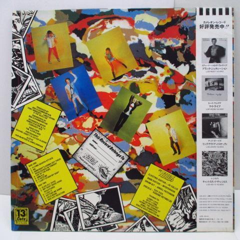 REZILLOS， THE-レジロス登場!! - Can