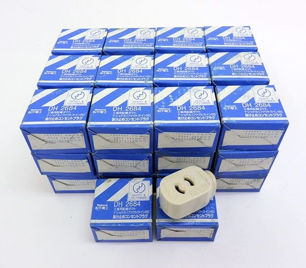 松下電工 抜け止めコンセントプラグ DH8540 38個 配線ダクト用