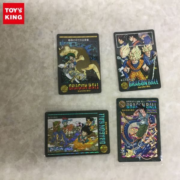 1円〜 カードダス ドラゴンボール ビジュアルアドベンチャー