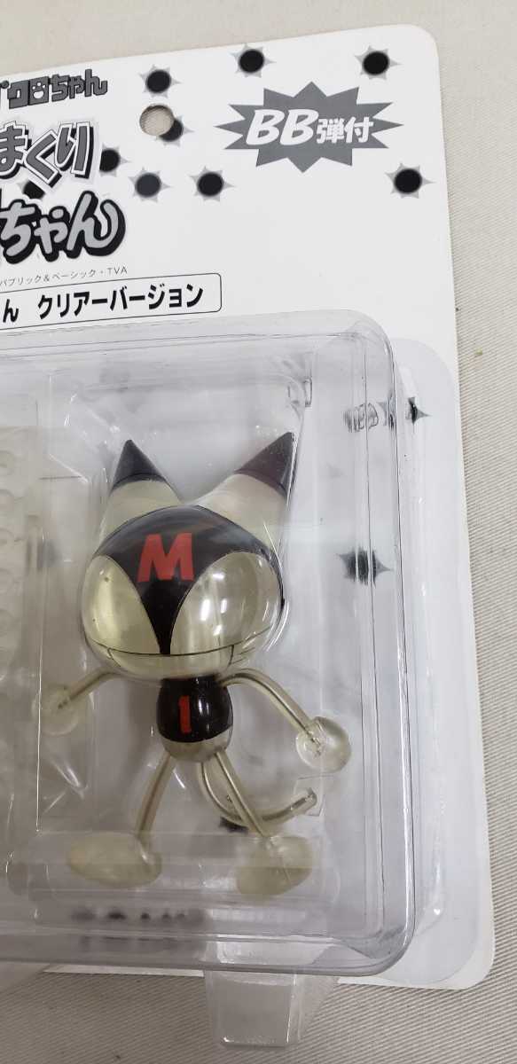 サイボーグクロちゃん うちまくりクロちゃん 非売品 限定ミーくん クリアーバージョン 送料全国一律500円 トミー Tomy レトロ玩具 ソフビ 売買されたオークション情報 Yahooの商品情報をアーカイブ公開 オークファン Aucfan Com