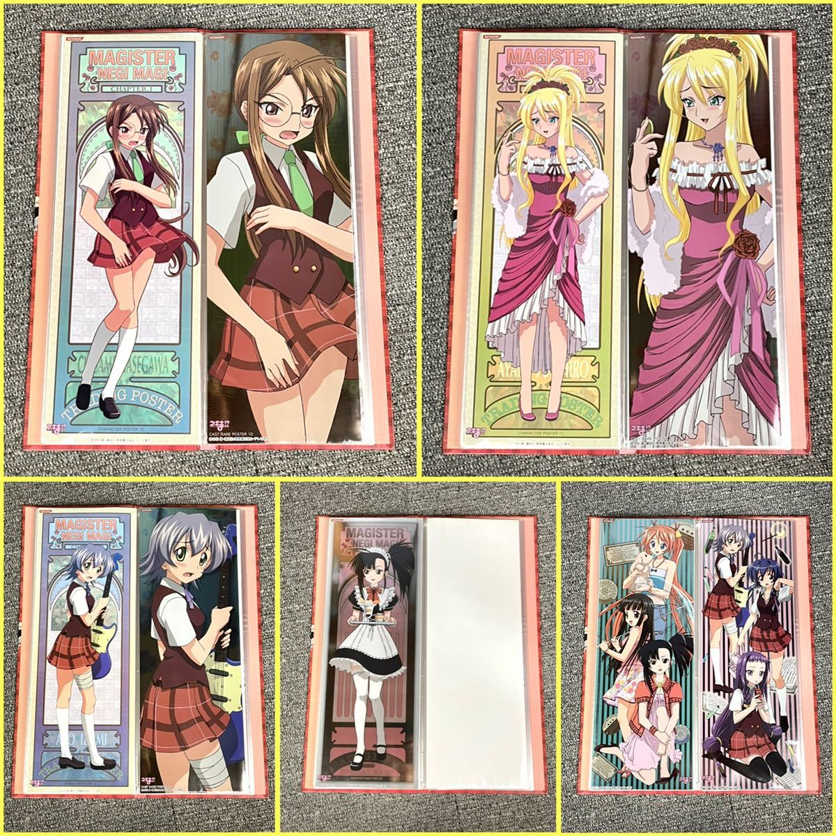 魔法先生ネギま！ファイル トレーディングカード 大量セット