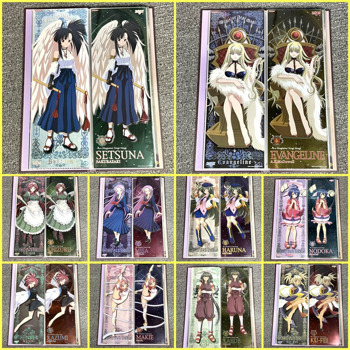 大量 セット まとめて まとめ売り 魔法先生ネギま！？ トレーディング 