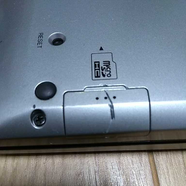 SII DAYFILER DF-X11001 医学モデル 電子辞書 セイコーインスツル