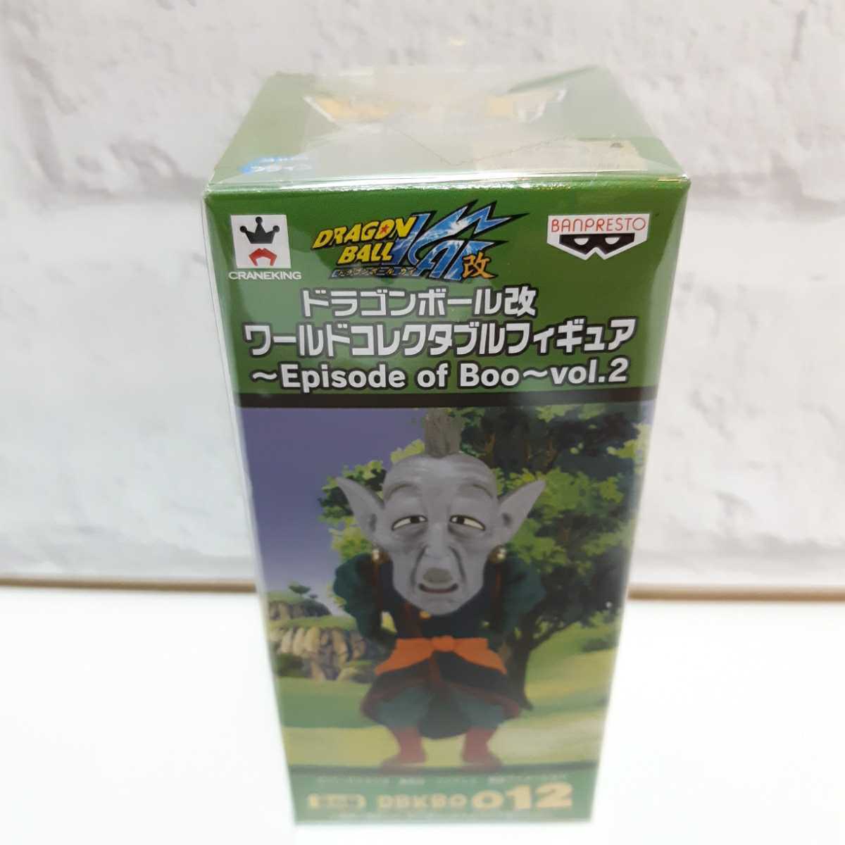  ドラゴンボール コレクタブル 老界王神(その他)｜売買されたオークション情報、yahooの商品情報をアーカイブ公開 - オークファン その他