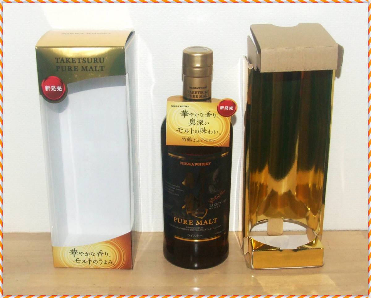 竹鶴 金箱付未開封 旧ブラックラベル◇新発売当時物 43％ 700ml
