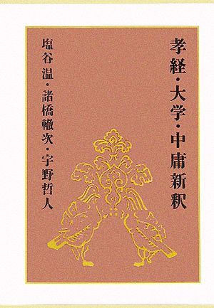 h1056022135.3