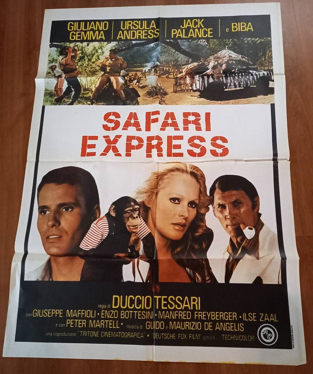 伊ビッグな1パネルポスター□ドゥッチオ・テッサリ□ジュリアーノ 