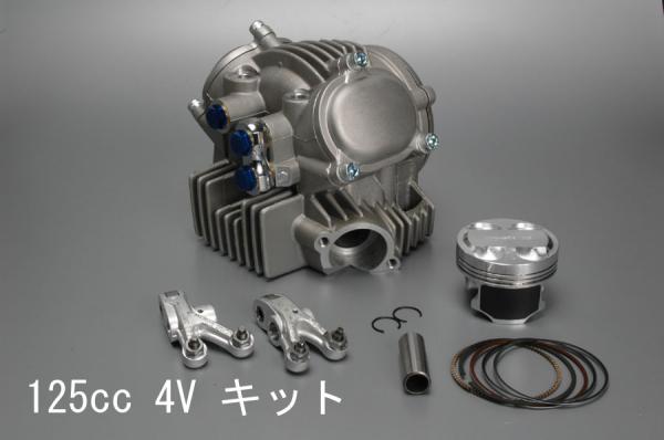 ZONGSHEN　GPX125ccコンプリートエンジン　I05