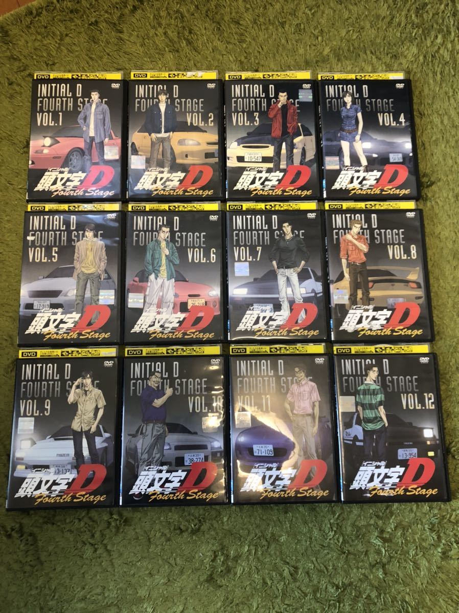 ☆頭文字D☆FOURTH STAGE VOL 1-12☆イニシャルD☆DVD☆藤原とうふ店