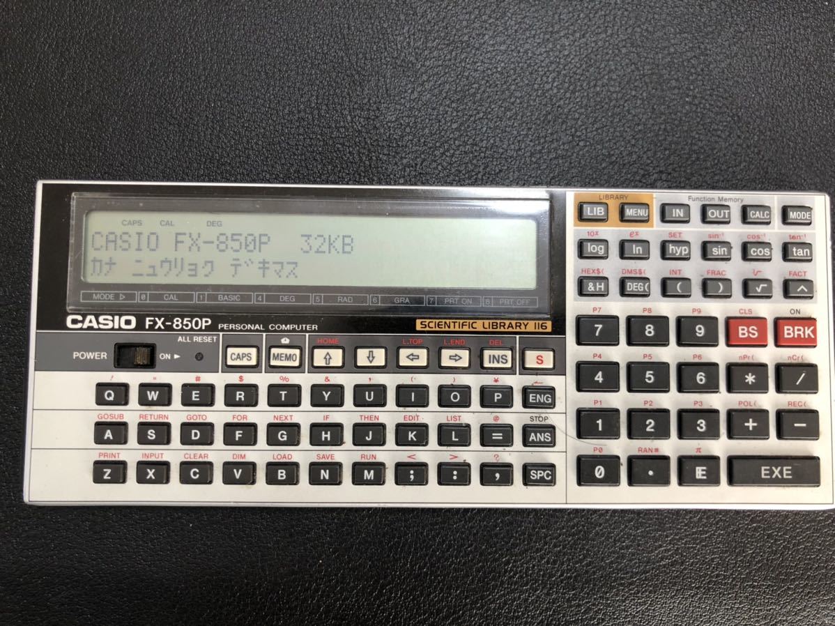 CASIO ポケットコンピューター FX-850P？ 32KB ジャンク Casio - FX