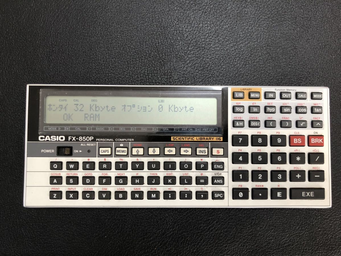 CASIO ポケットコンピューター FX-850P？ 32KB ジャンク Casio - FX