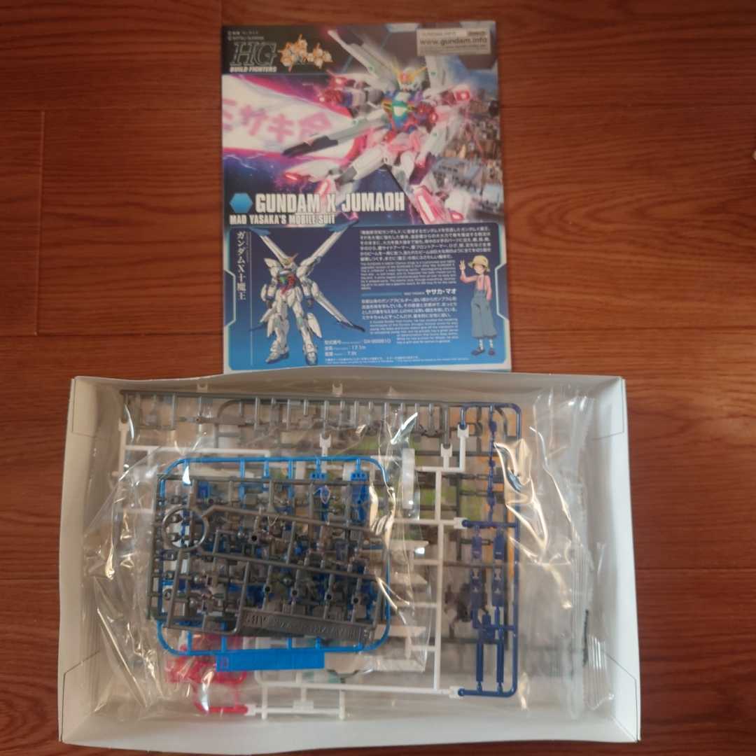 プレミアムバンダイ Hgbf ガンダムビルドファイターズ 1 144 ガンダムフェニーチェリベルタ ガンダムx十魔王 ガンプラ ガンダム 売買されたオークション情報 Yahooの商品情報をアーカイブ公開 オークファン Aucfan Com プレミアムバンダイ Hgbf ガンダムビルドファイターズ 1 144 ガンダムフェニーチェリベルタ ガンダムx十魔王 ガンプラ ガンダム 売買されたオークション情報 Yahooの商品情報をアーカイブ公開 オークファン Aucfan Com