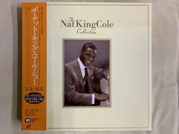 LD：レーザーディスク）ナット・キング・コール／The Nat King Cole