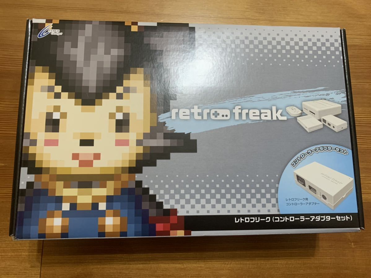レトロフリーク(コントローラーアダプターセット) retro freak