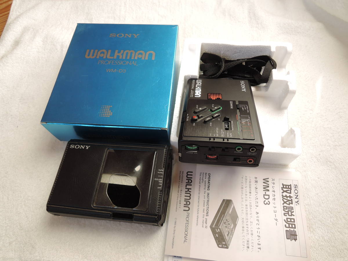 SONY 取扱説明書 wm d3の中古品・新品・未 WM-D6C -sony 2026年