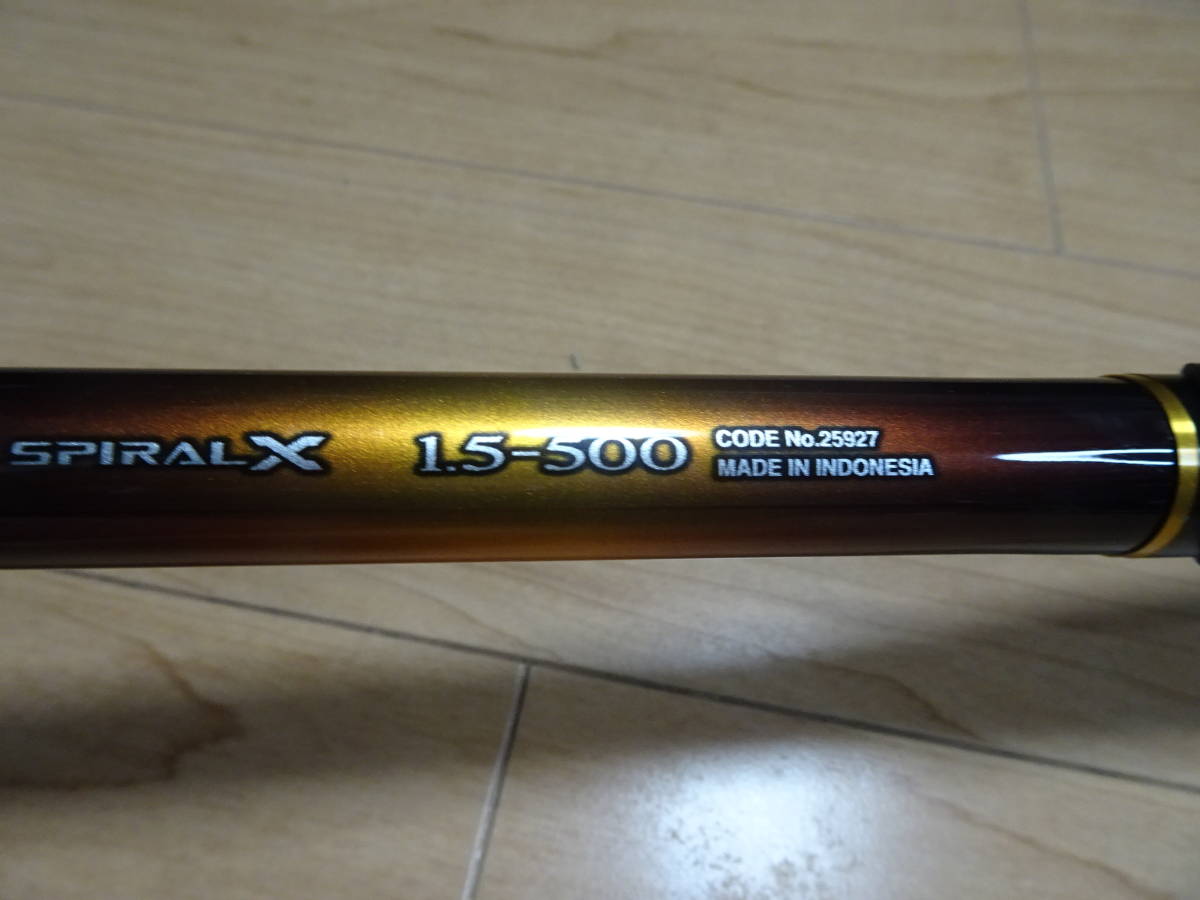 新品同様！ シマノ 20 ライアーム 1.5-530 シマノ RAIARM｜ロッド