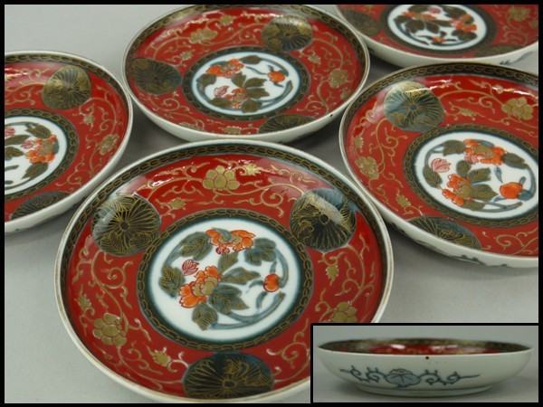 a】古伊万里 金襴手赤絵花唐草文四寸皿 5枚揃 幕末