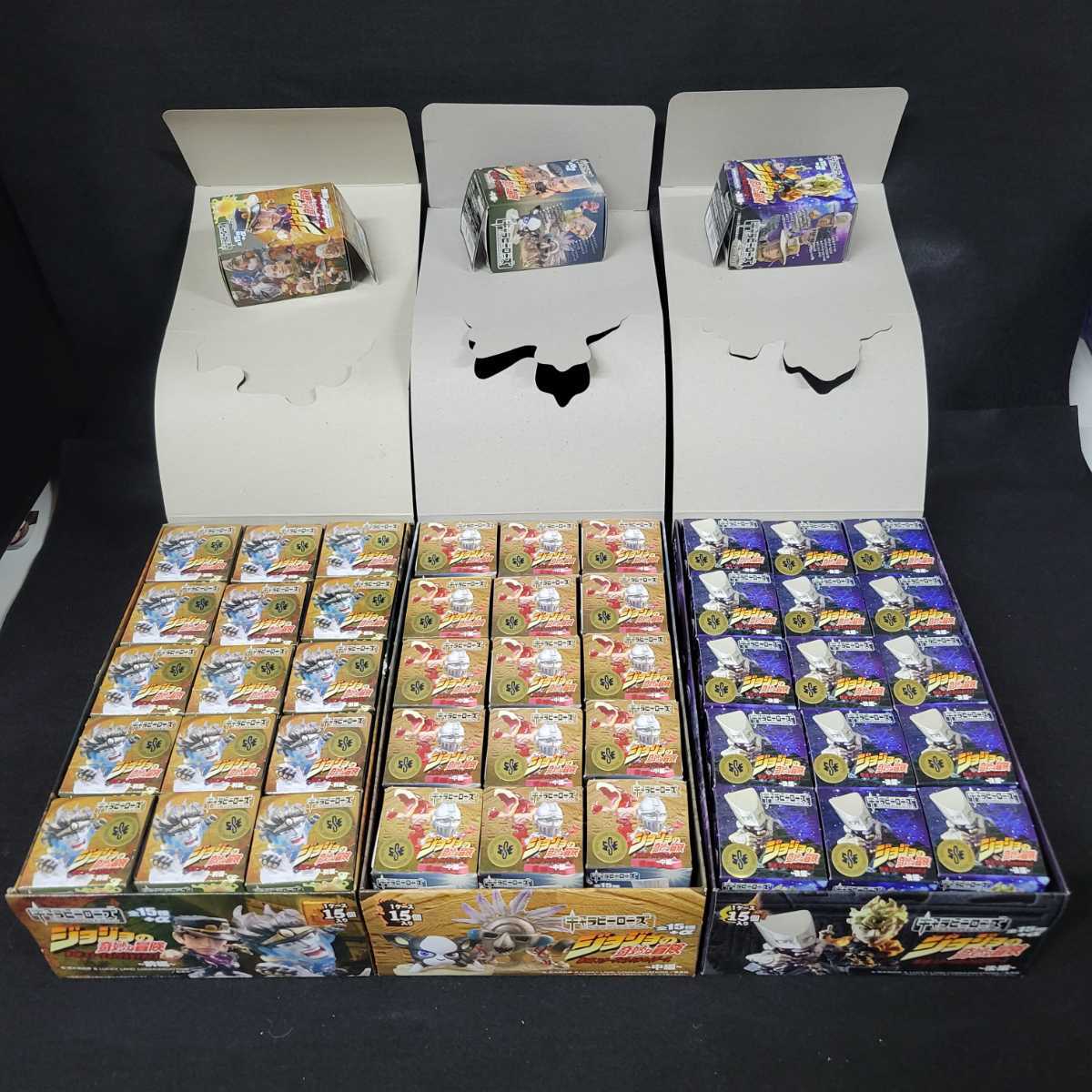 1円~【中袋未開封】ジョジョの奇妙な冒険 第3部 スターダスト 