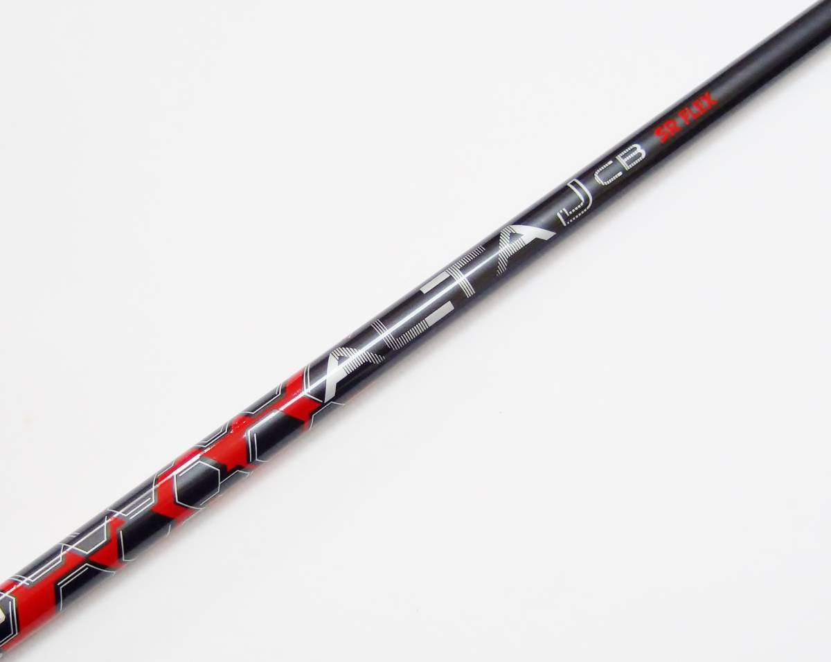 G410 J ドライバー ALTA CB PLUS RED ピン RED(ドライバー（単品 
