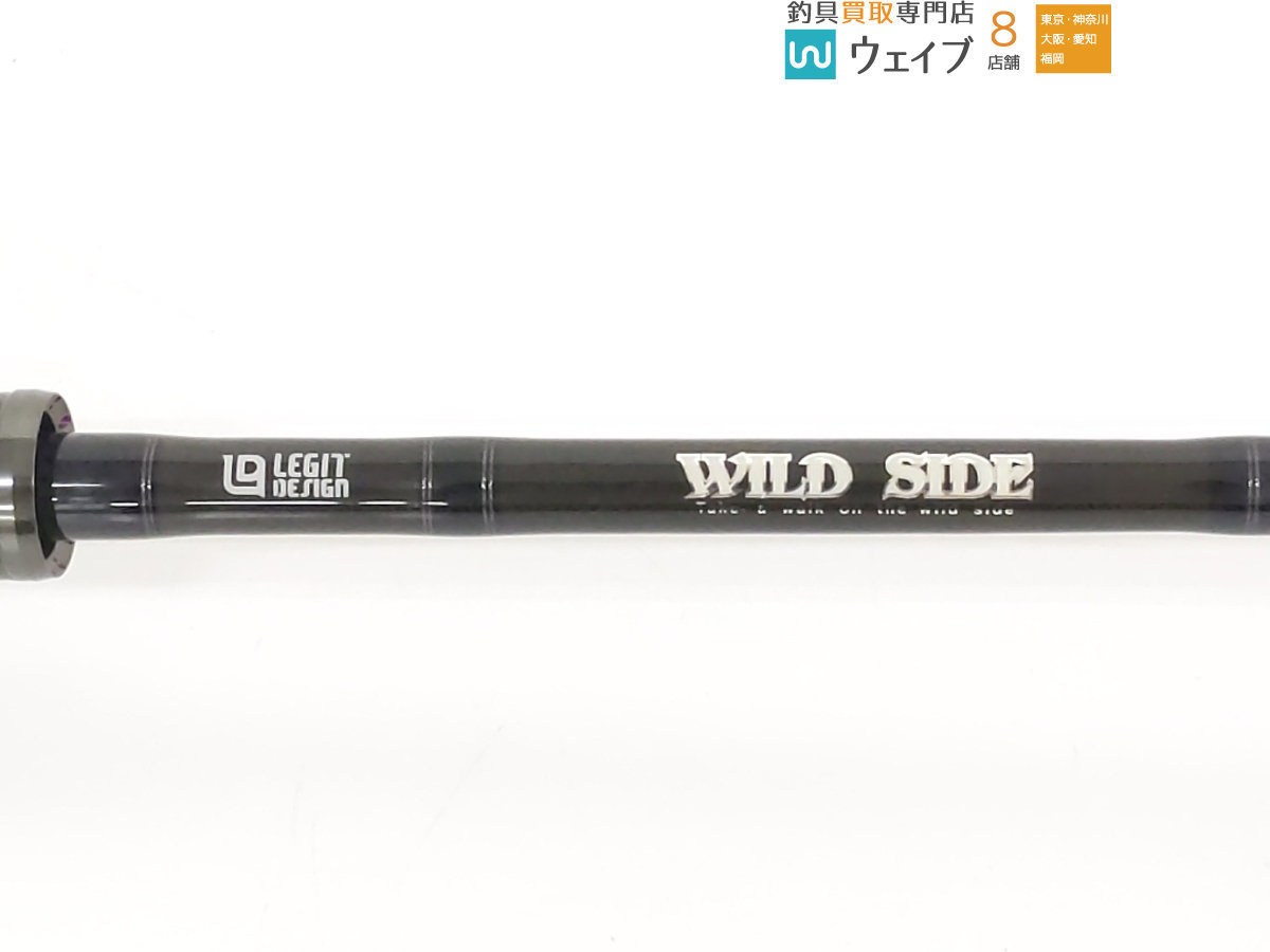 レジットデザイン ワイルドサイド WSC-73ML フィッシング ルアーロッド