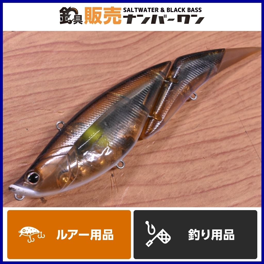 １スタ エレメンツ ダヴィンチ 190 Elements Davinci ビッグベイト バスルアー Kkm O1 ビッグベイト 売買されたオークション情報 Yahooの商品情報をアーカイブ公開 オークファン Aucfan Com