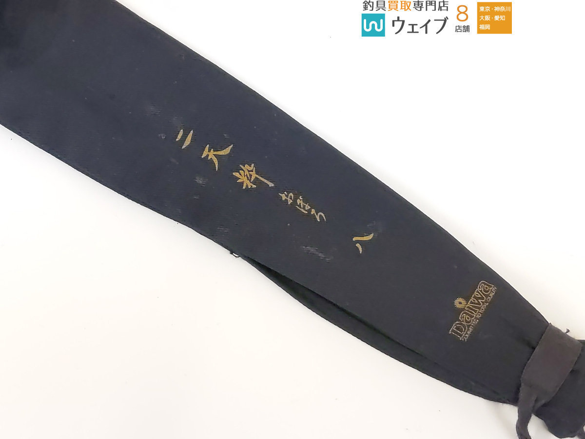 ダイワ 二天粋 おぼろ 十四 【公式通販】