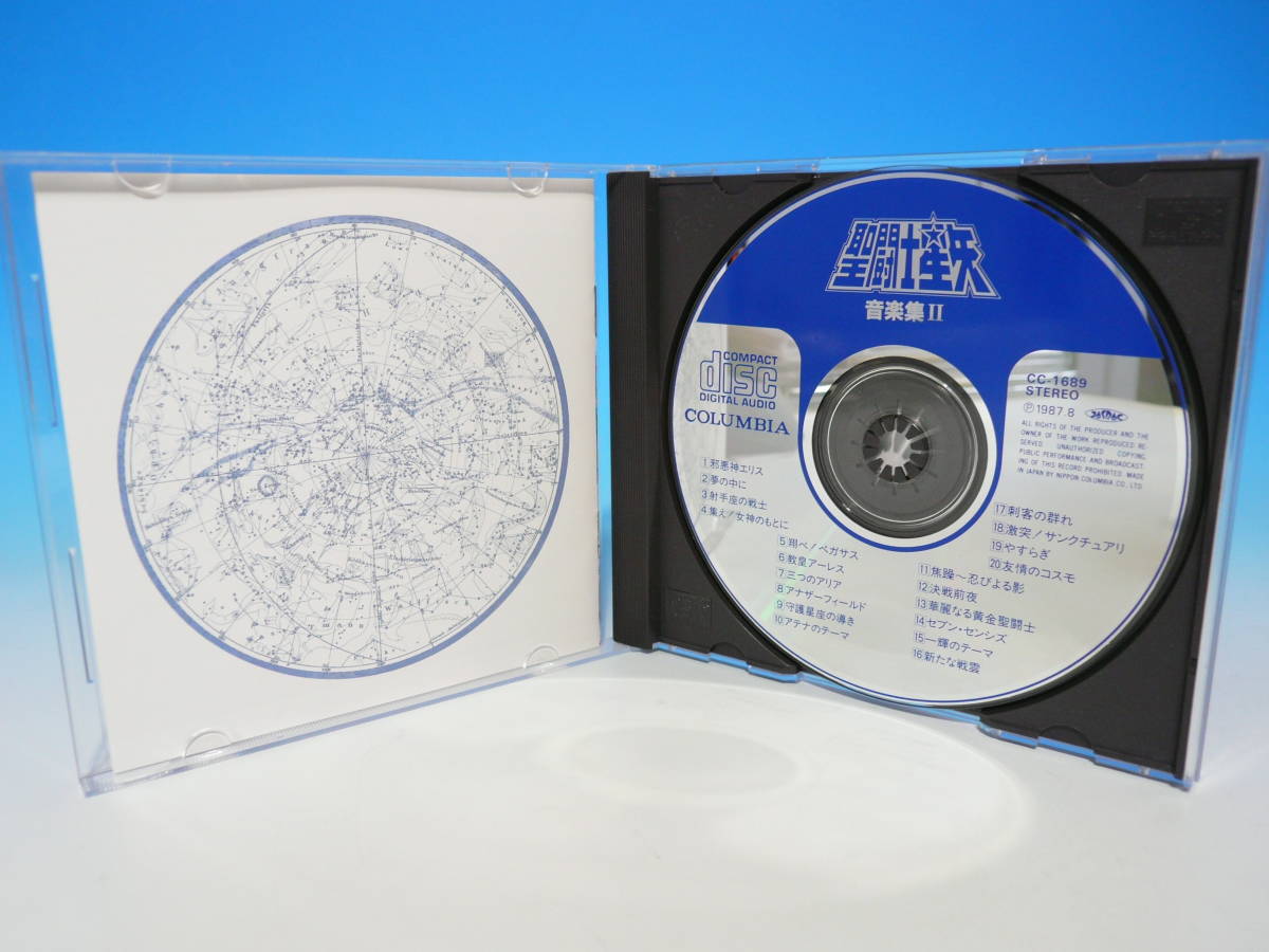 聖闘士星矢 : ミュージック 帯付き CD TV 初期CD ANIMEX1200シリーズ63