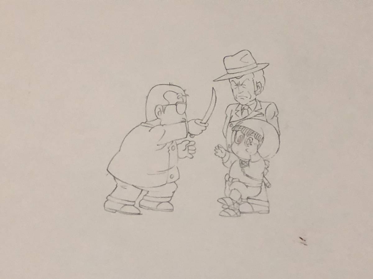 アラレちゃん セル画 鳥山明 Dr.スランプ - ドクタースランプ アラレ