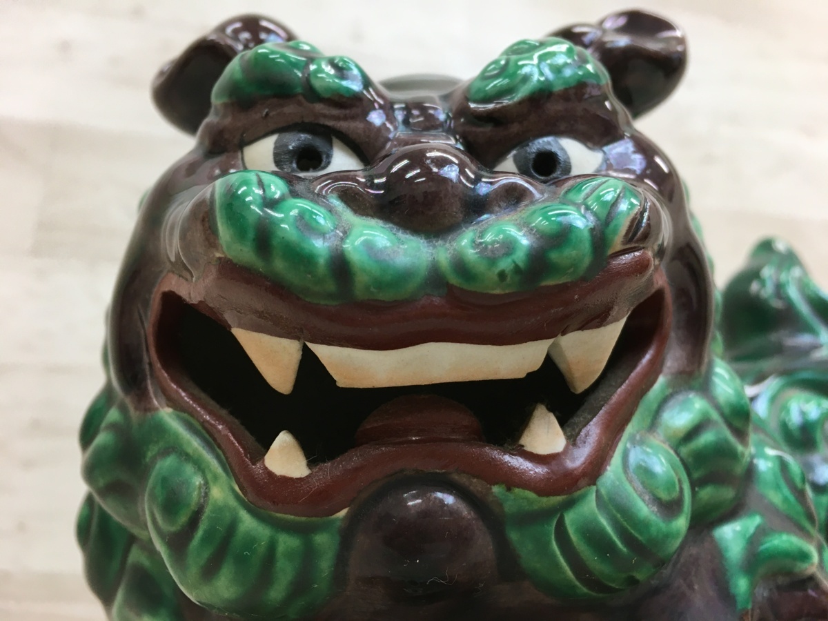 九谷焼 玉乗り獅子 縁起物 NA9425 糠川清章 玉獅子 - Yahoo