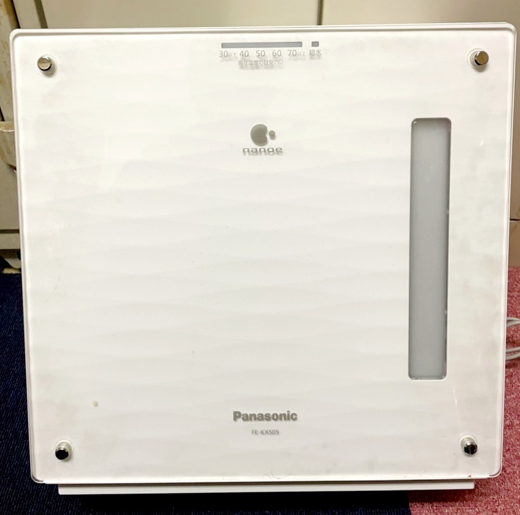 Panasonic ヒーターレス気化式加湿器 FE-KXS05-W パナソニック 【公式