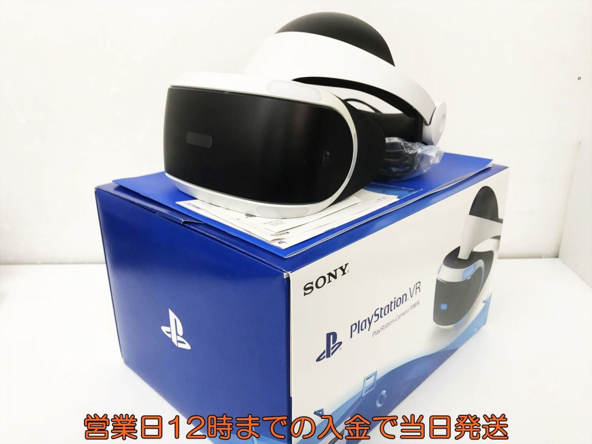 Casque Sony PS VR PlayStation CUH-ZVR1 + Caméra - Pour PS4 - Occasion Bon état