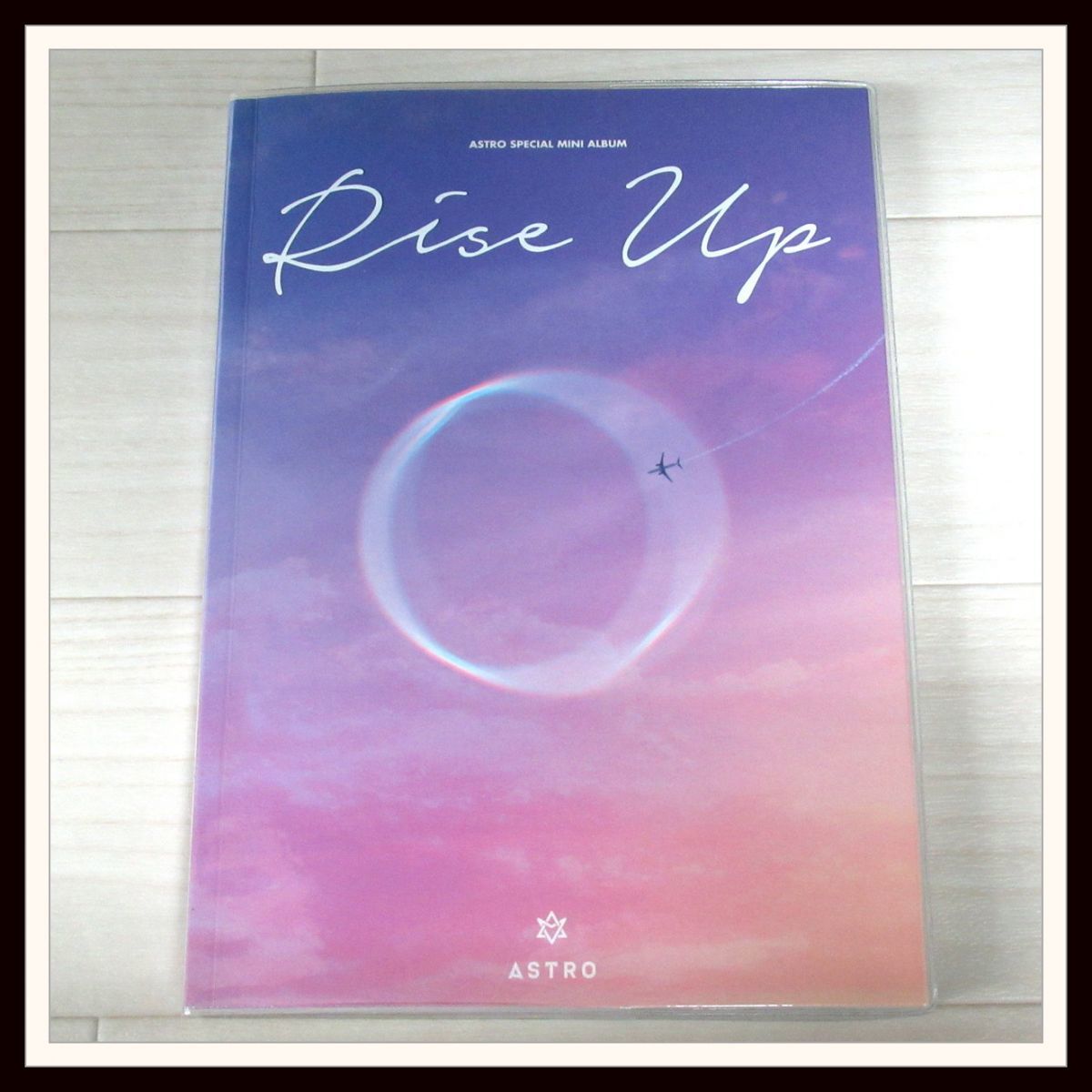 Album Special Mini ASTRO Rise Up - | CD 아스트로 Highlight Up