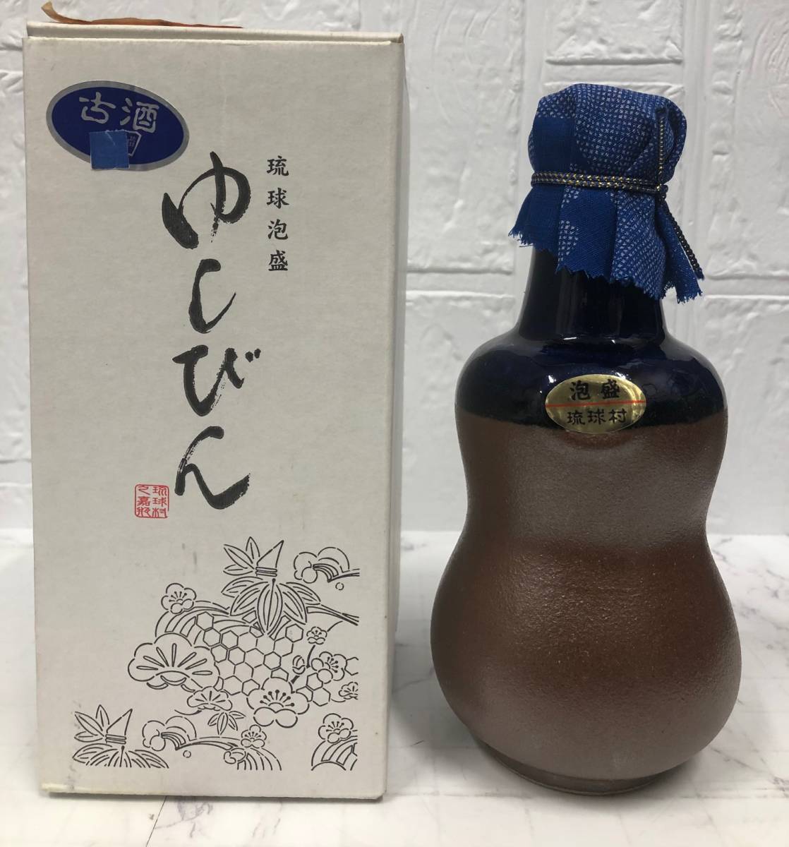 注目！！99円スタート！琉球泡盛 美ら蛍 ゆしびん 瑞光 3本セット 泡盛 