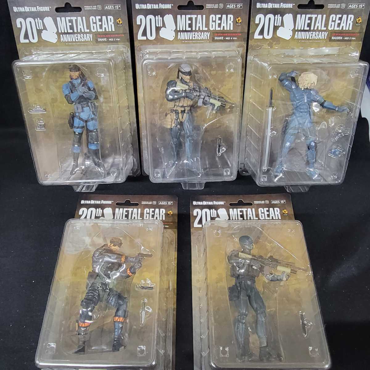 1円~【未使用】METAL GEAR SOLID/メタルギアソリッド 20th ウルトラ 