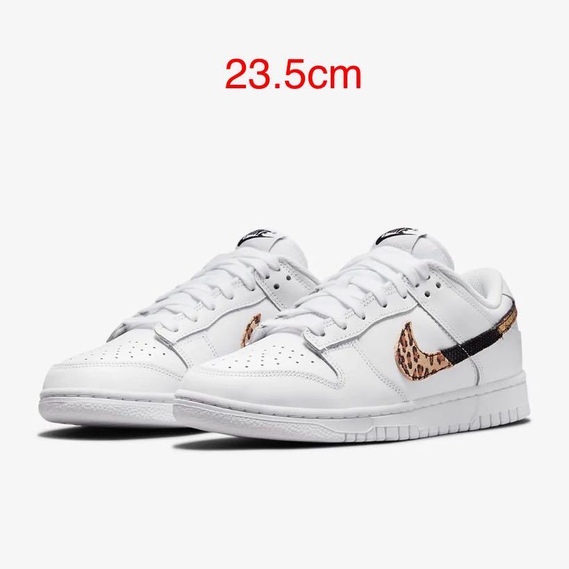 超安い Dunk ナイキ 未使用 ロー ダンク Nike ウィメンズ スネーク スニーカー 白 スニーカー Reachahand Org