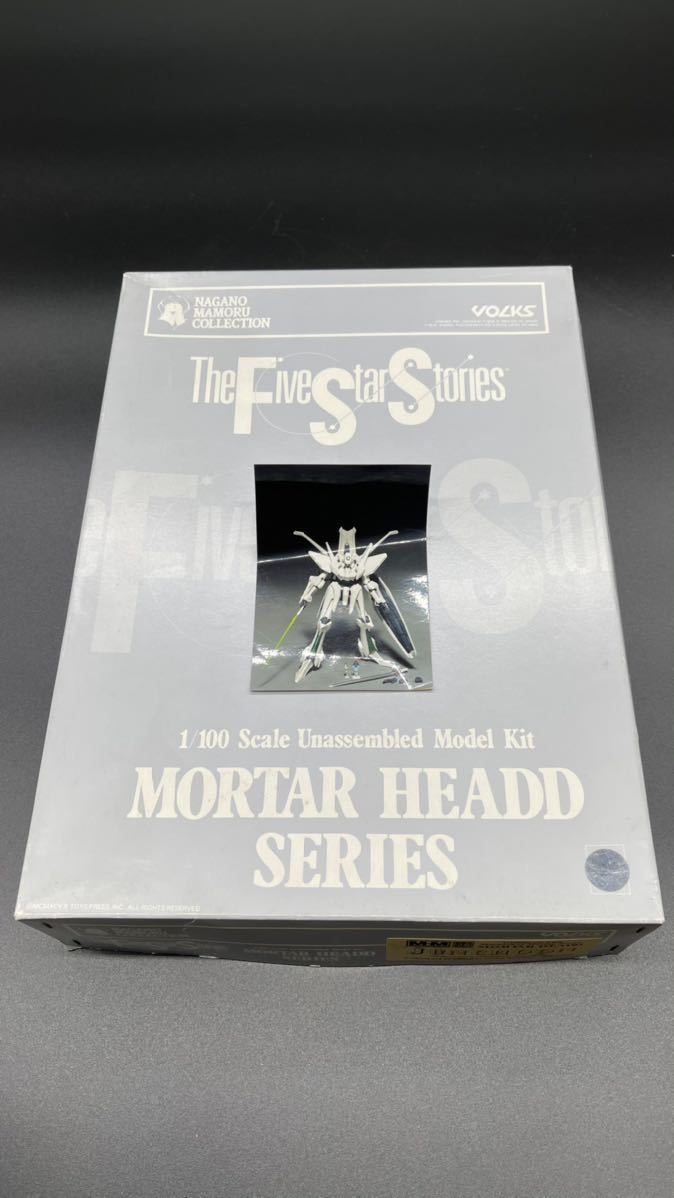 人気セール，本物保証 FSS 1/100 未組立 Junchoon ジュノーン ファイブスター物語 ボークス VOLKS MM ガレージキット(その他)｜売買されたオークション情報、yahooの商品情報をアーカイブ公開 - オークファン その他
