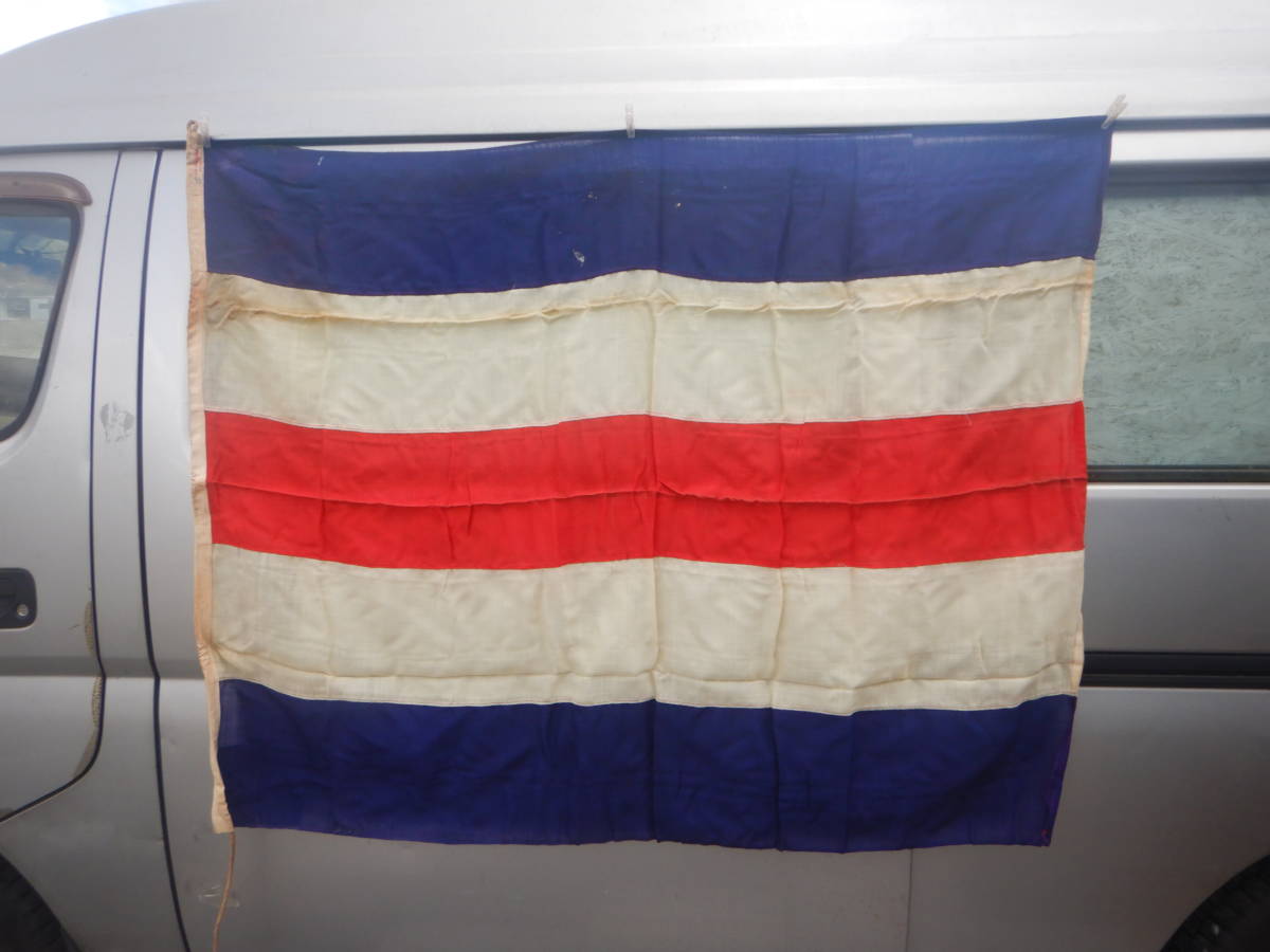 30 ノルウェーの旗 Osl Fitaggfabrikk 国旗 国際信号旗 海洋旗 フラッグ 旗 船舶 ヨット ボート 154 119ｃｍ 海軍 軍艦 大型商船 商船 ミリタリー 売買されたオークション情報 Yahooの商品情報をアーカイブ公開 オークファン Aucfan Com
